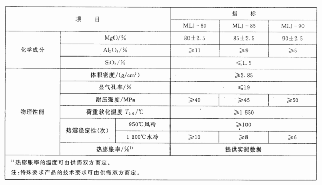 微信图片_20240730085134.png